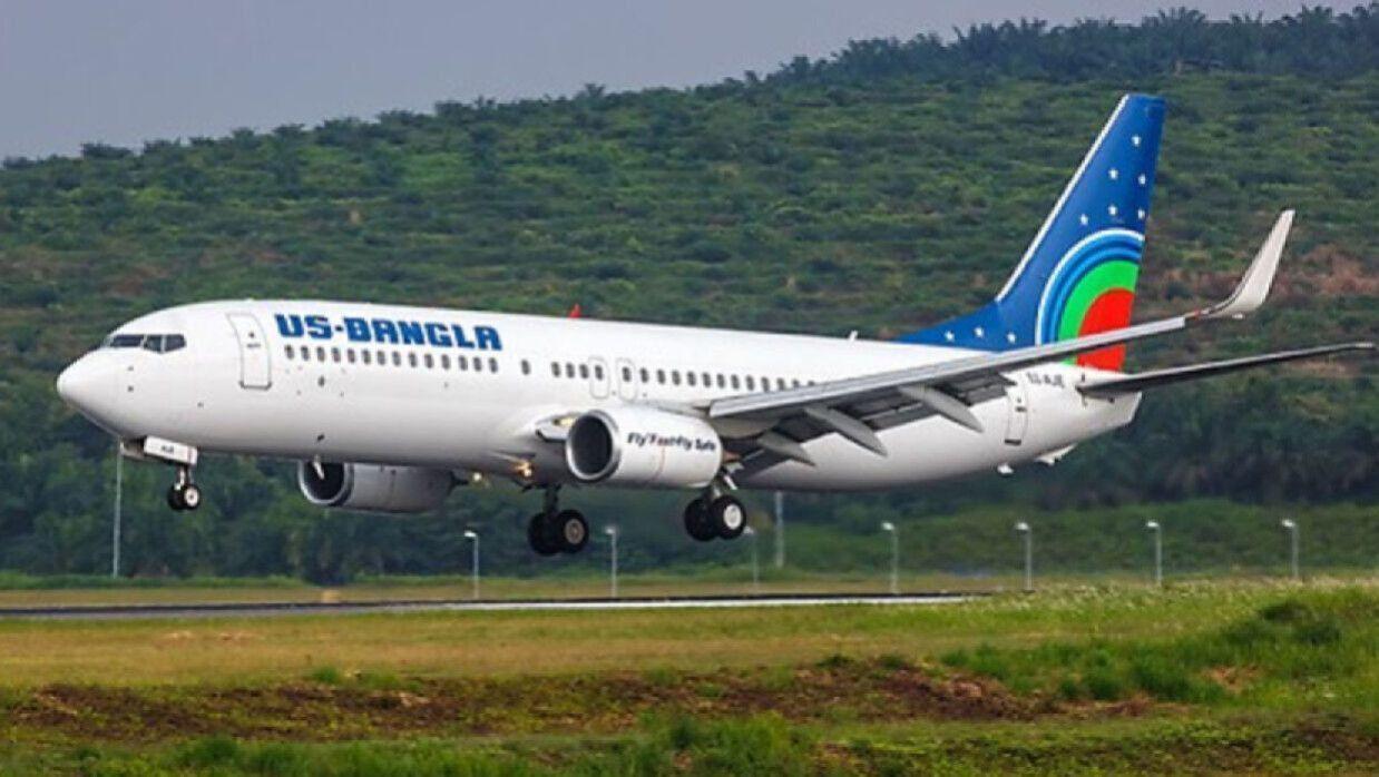 ইউএস-বাংলা এয়ারলাইন্সে চাকরি, বয়স ২১ হলেই আবেদন