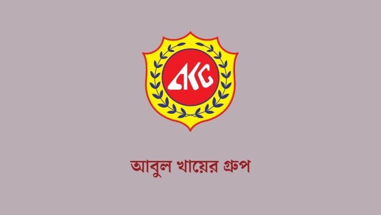 আবুল খায়ের গ্রুপ নেবে সেলস অফিসার, পদ ১০০, আবেদনের সুযোগ পাবেন ফ্রেশাররাও </p><p>