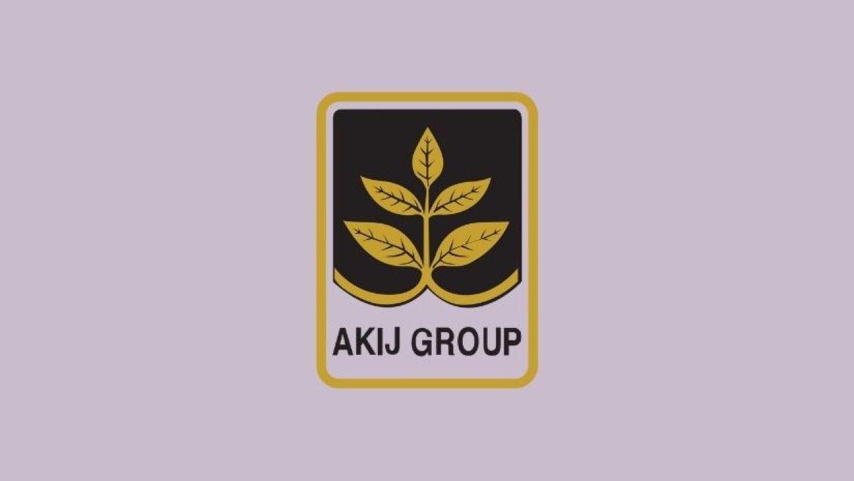 বড় নিয়োগ বিজ্ঞপ্তি আকিজ গ্রুপে, পদ ৫৫, আবেদন অভিজ্ঞতা ছাড়াই